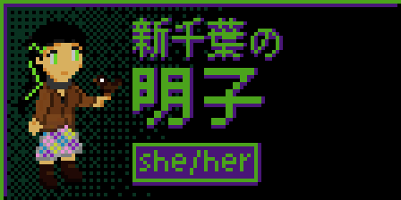 [Image: A girl with light brown skin and long black hair in a braid with green highlights, with silver electronic eyes with LEDs glowing green, wearing a long flowery grey wool skirt and a semi-transparent kombucha leather coat with a black croptop underneath and brown synthleather boots and a grey neural interface collar, holding a little bird on her outstretched finger] [Text: Akiko of AtaraChiba, she/her]